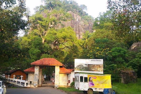 Mulkirigala Temple Gallery 1